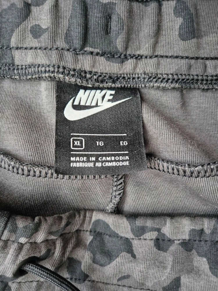 나이키 테크팩 카모 조거팬츠!최상품! 이미지