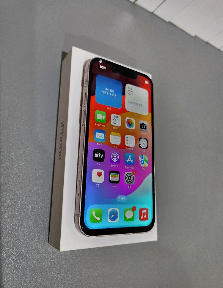 아이폰13미니 128GB 핑크 배터리효율[87%] 이미지