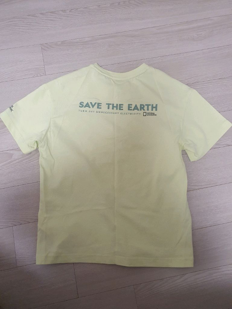 내셔널지오그래픽 키즈 130 이미지