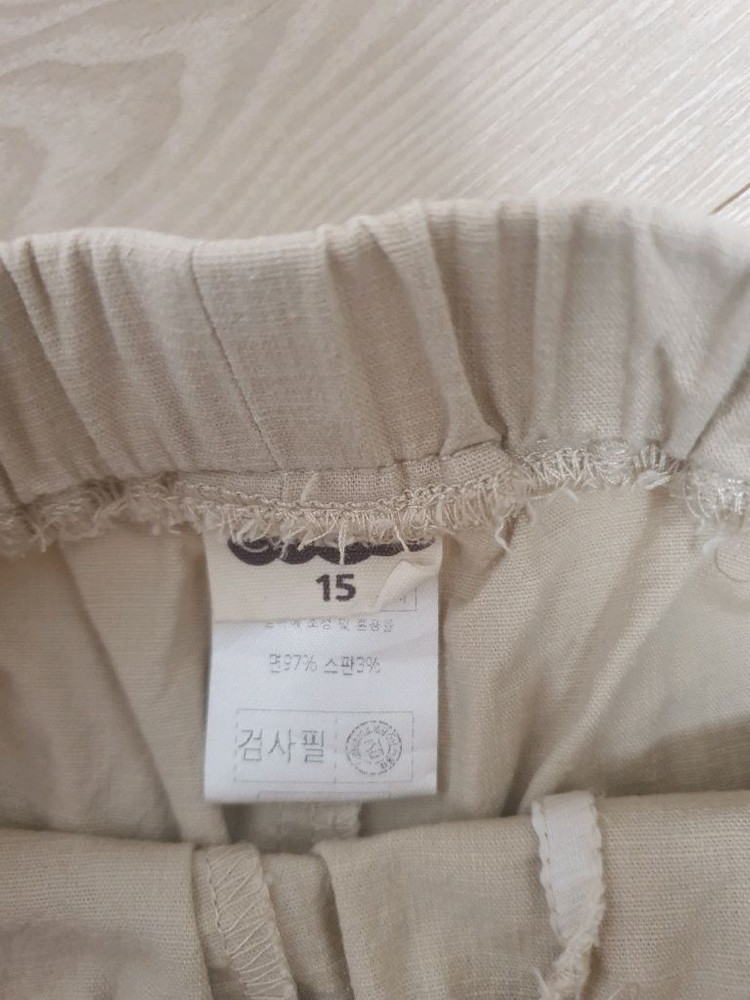 내셔널지오그래픽 키즈 130 이미지