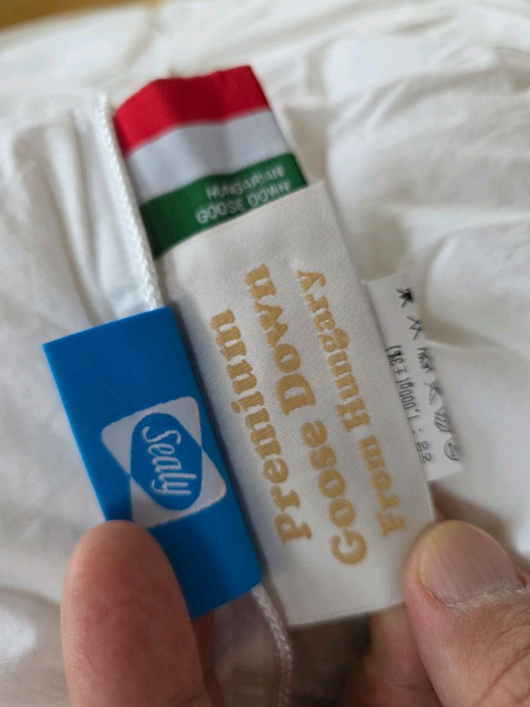 Sealy 씰리 헝가리 구스 이불 킹사이즈 (커버포함) 이미지