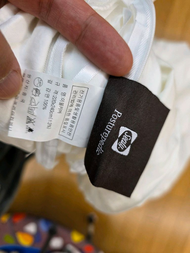 Sealy 씰리 헝가리 구스 이불 킹사이즈 (커버포함) 이미지