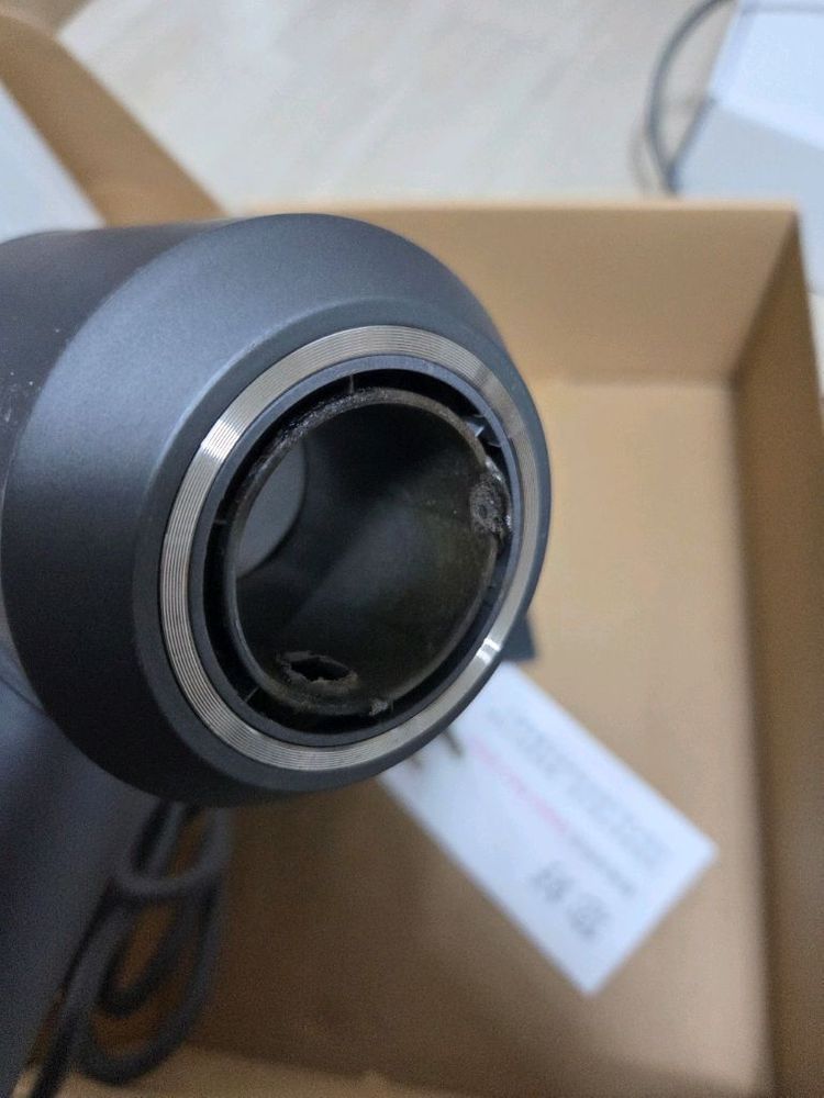 하자 차이슨 드라이기 (찬바람만 나옴) + 노즐 5종 박스풀 이미지