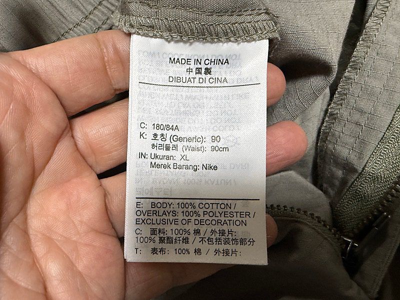 나이키 시티 메이드 우븐 카고 바지 남성용 34인치--5