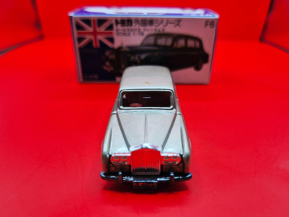 (일본제) 샴페인 팬텀 롤스로이스 토미카(1976) 이미지