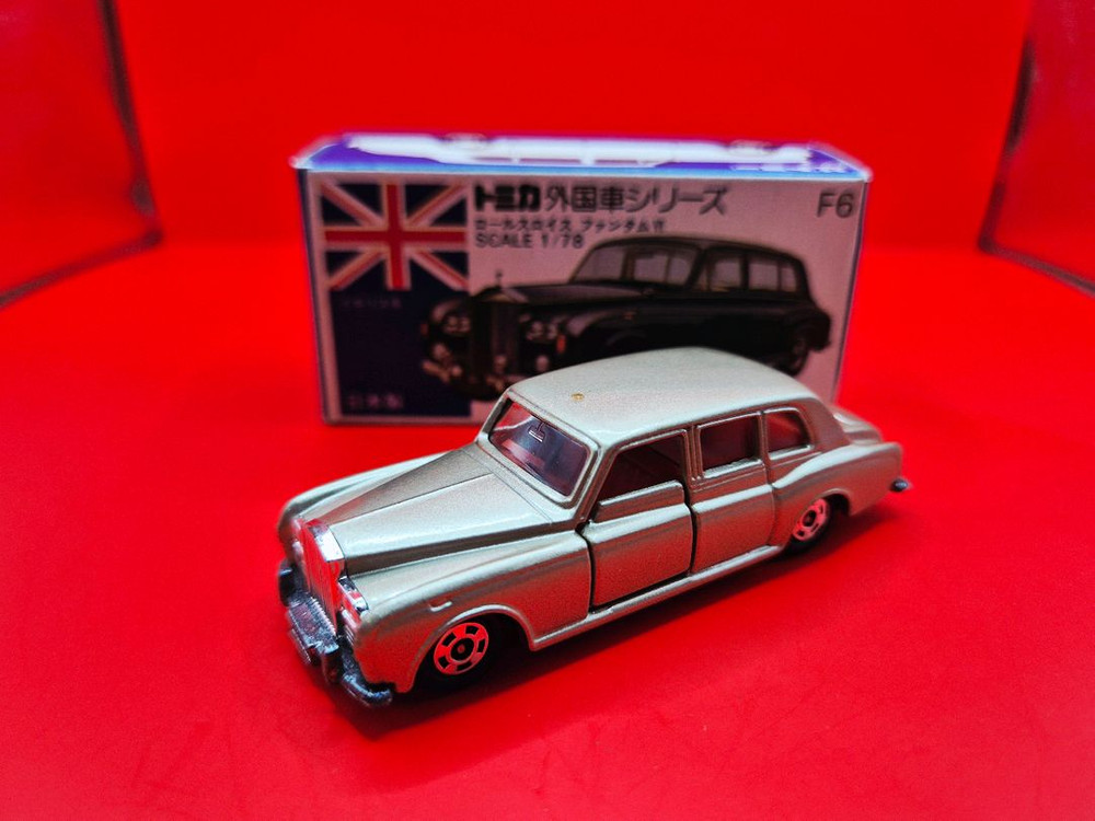 (일본제) 샴페인 팬텀 롤스로이스 토미카(1976) 이미지