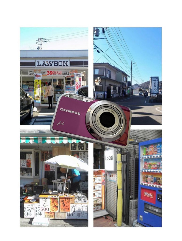 [컨디션 최상] 올림푸스 뮤5000 (레어 기종) 이미지