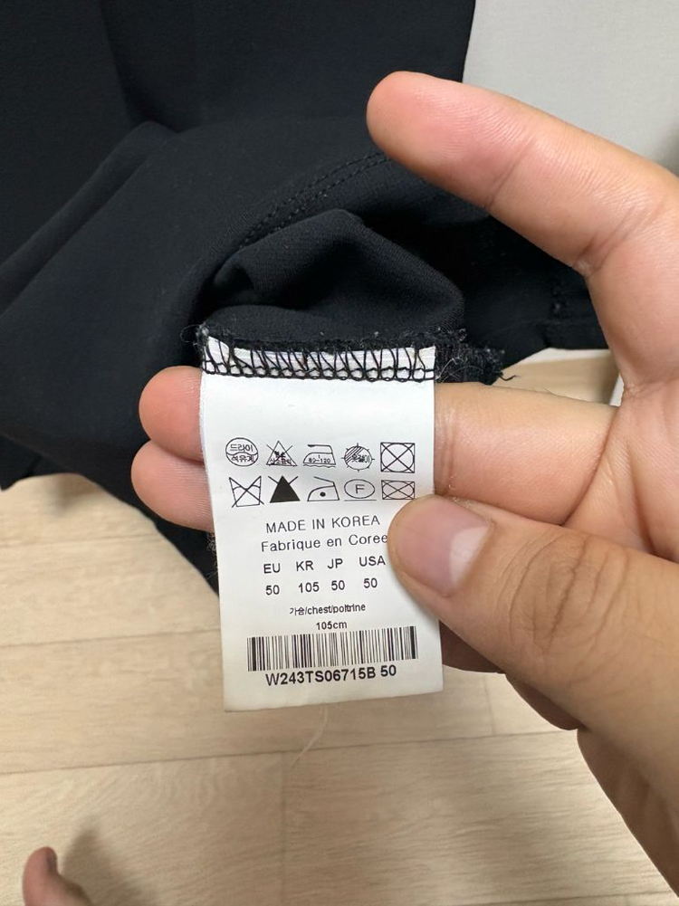 (정품, 50사이즈) 우영미 플라워 반팔티 이미지