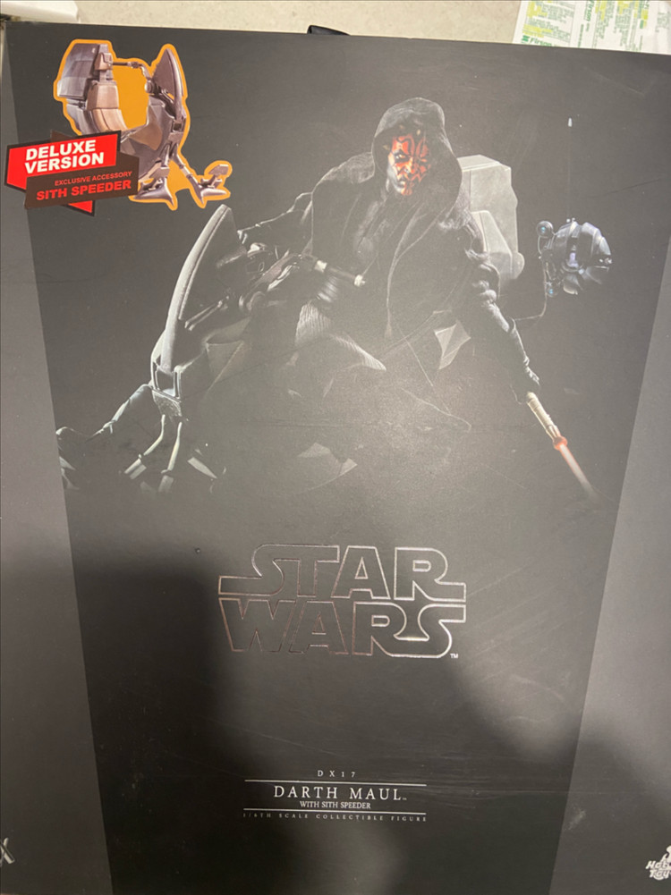 핫토이 dx17 다스몰--1