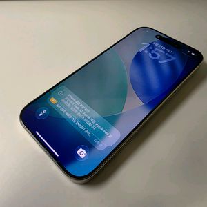 아이폰16프로 256기가