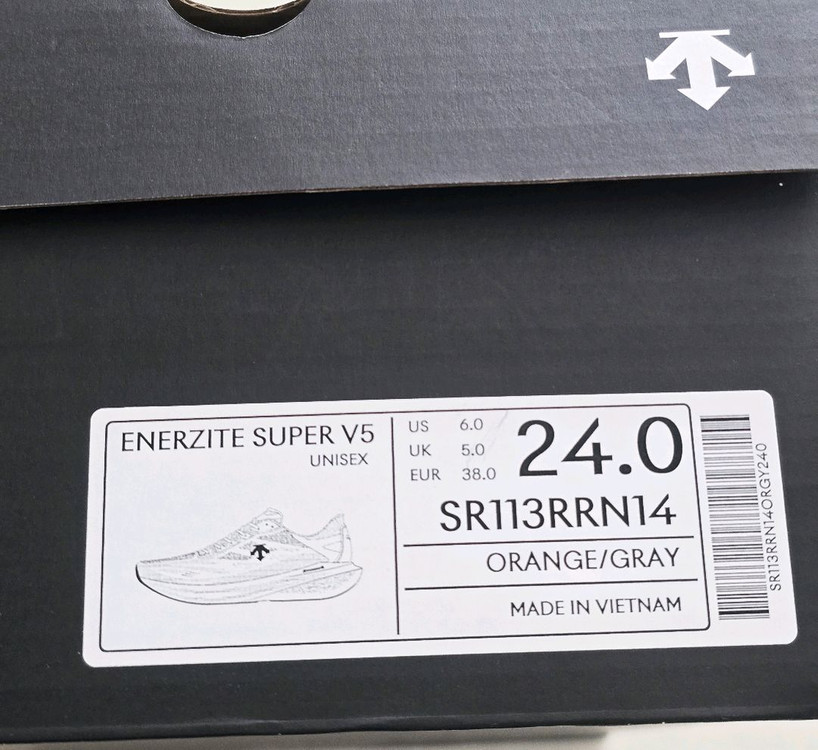 데상트 운동화 에너자이트 슈퍼 V5 240 이미지