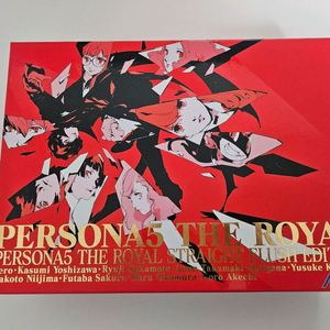 [개봉] ps4 페르소나5 더 로얄 한정판 플스4 로열 이미지