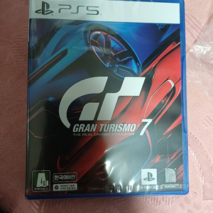 PS5 그란투리스모7 이미지