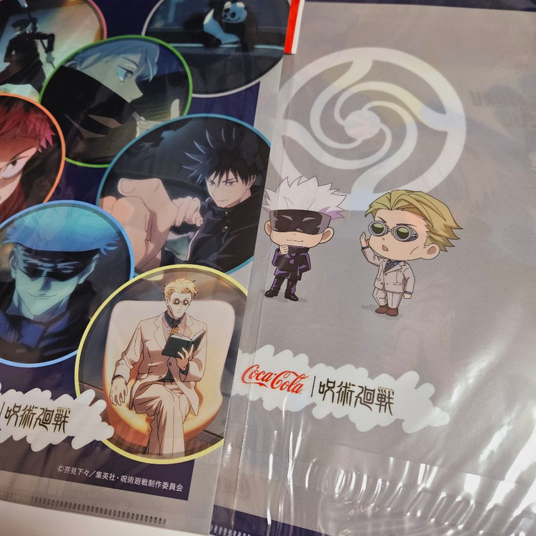 [미개봉/세트]주술회전 굿즈 클리어파일 3종 이미지