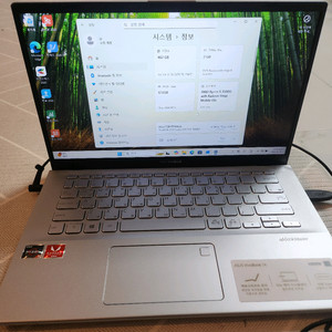 대용량 ASUS 젠북 노트북(라이젠5 12램 496기가SSD)