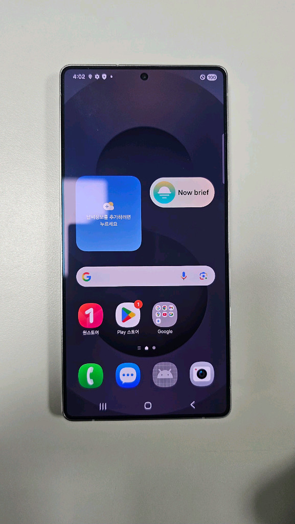 S25울트라 실버블루(정상해지,안심가능) 이미지