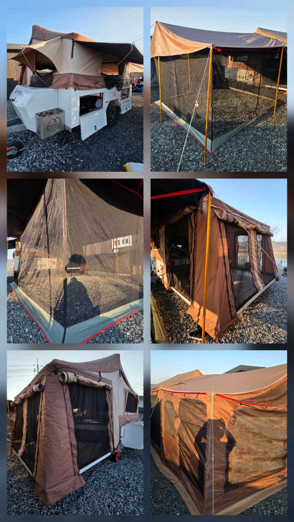 카이트 선샤인 LE 텐트트레일러 이미지