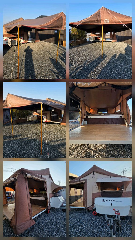 카이트 선샤인 LE 텐트트레일러 이미지