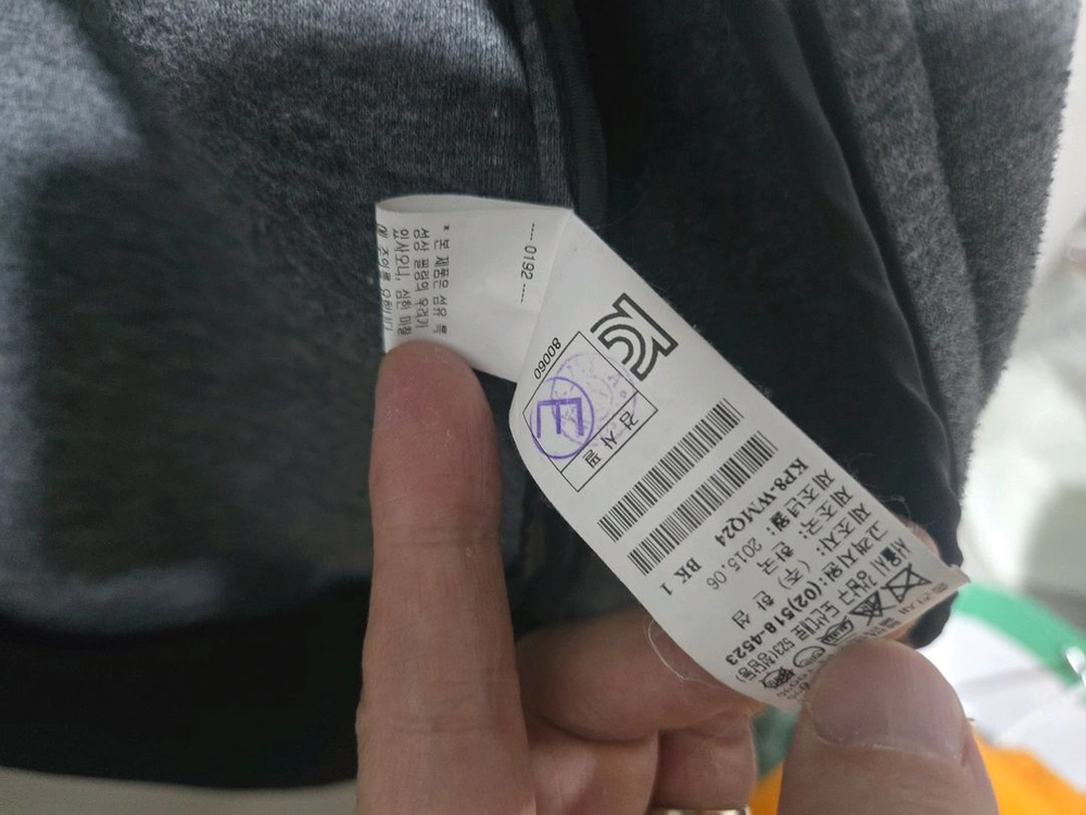 시스템 옴므 블랙 블루종 자켓 95 이미지