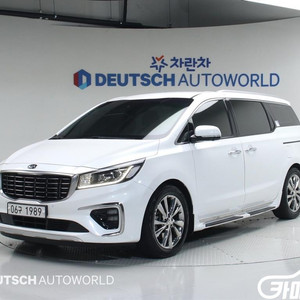 [기아]더 뉴 카니발 디젤 7인승 리무진 프레지던트 #3월급매 이미지