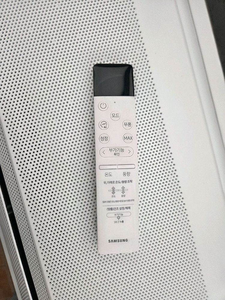 삼성 벽걸이 무풍에어컨 팝니다 AR07A9170HAN 이미지