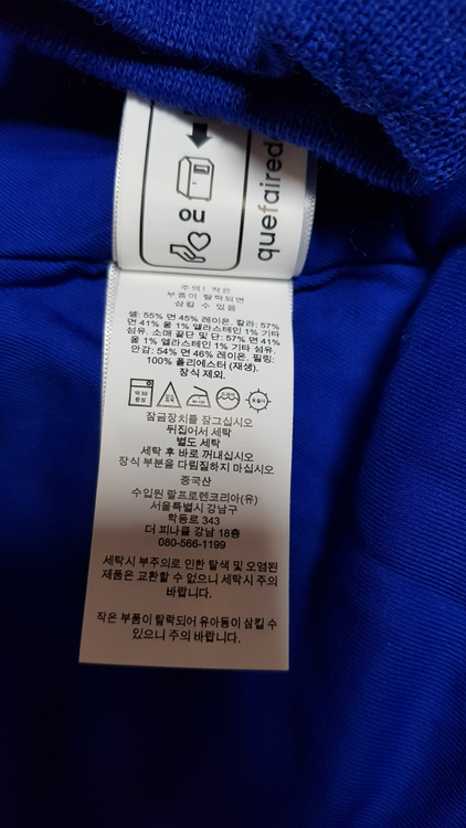 [새상품/M] 폴로 x MLB 뉴욕 양키스 바시티 새틴 자켓 팝니다.--5