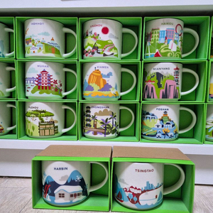 스타벅스 유아히어 시티머그 중국도시 이미지