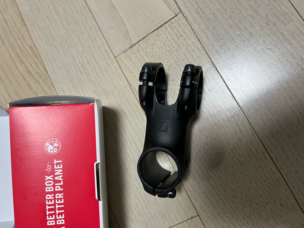 본트래거 프로스템 60mm--2