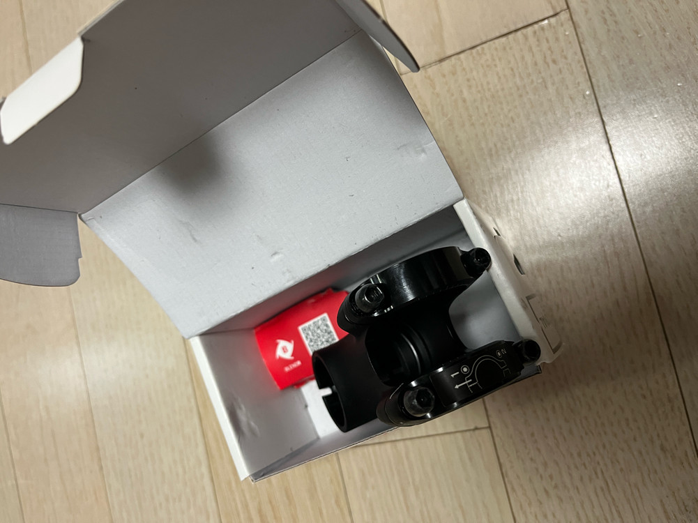 본트래거 프로스템 60mm--3