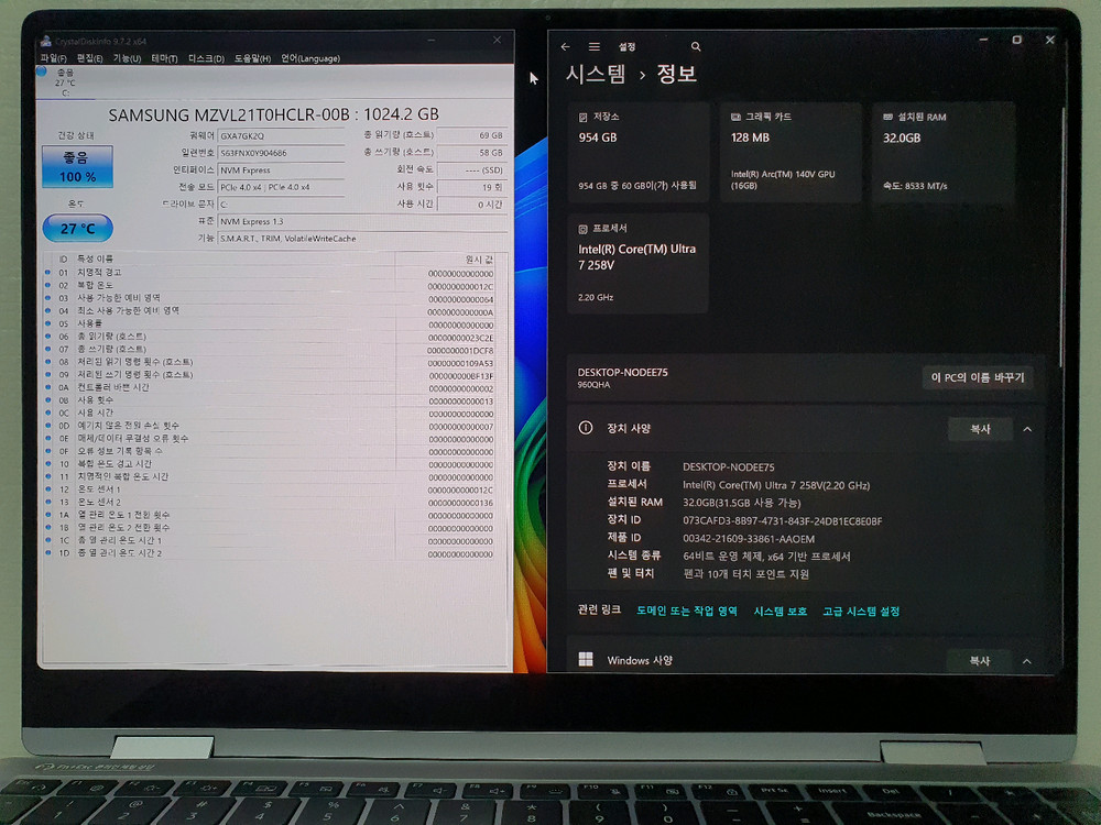 삼성 갤럭시북5 프로360 NT960QHA KD72S (삼성 노트북)--5