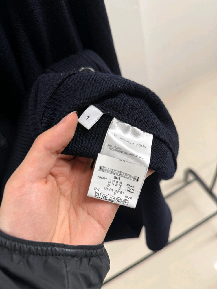 톰브라운 넥사선 오버핏 가디건 백화점판 1사이즈--3