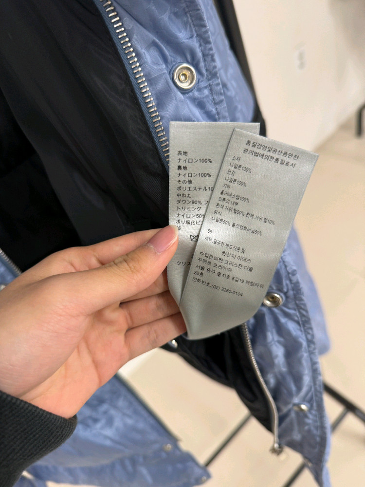 디올 오블리크 셔츠 패딩 52--7