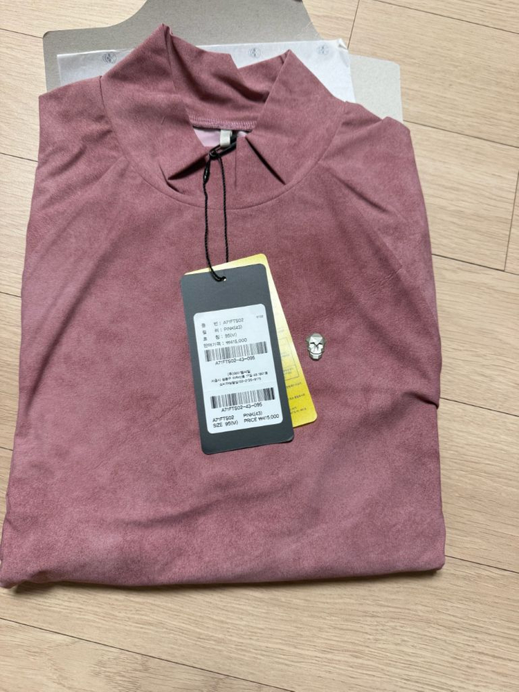 어메이징크리 여성티셔츠 95(M) 새싱픔 이미지