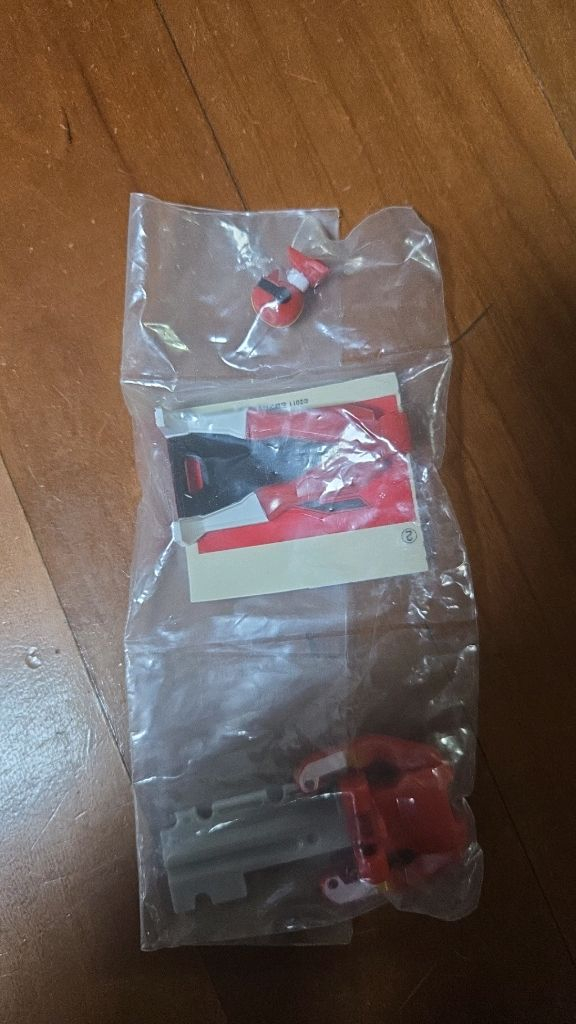 레인저키 레드 종류 12종 일괄 이미지