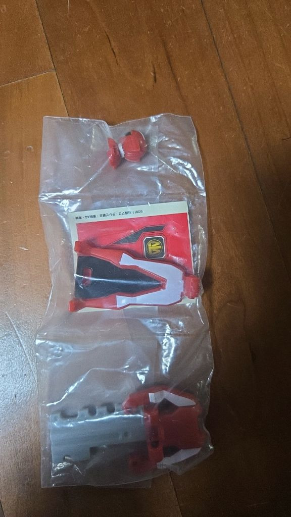 레인저키 레드 종류 12종 일괄 이미지
