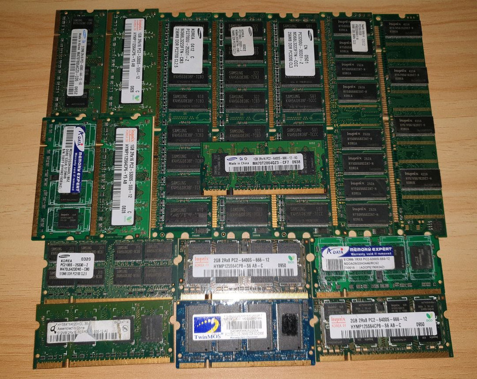 구형 컴퓨터 메모리 일괄 이미지