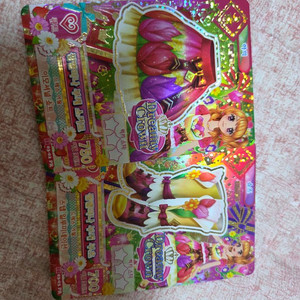 아이엠스타 아이카츠 카드 하늘 프레 조각 일괄 판매 이미지