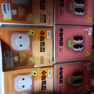 2025 2026 EBS 수능특강 영어+듣기+독해 6권 일괄 25영어는 펜약간(10~15p)및 단어장+답지에 물자국 이미지