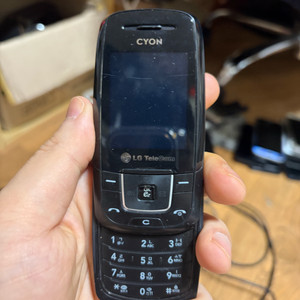 싸이언 컬러홀릭폰 lg-lc3500 부품용