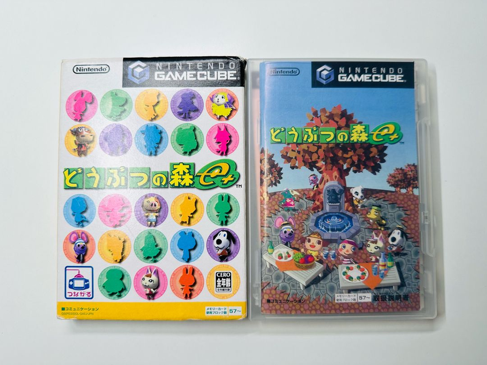 닌텐도 GC 게임큐브 동물의 숲 e+ 곽팩 판매 (모동숲, GBA) 이미지