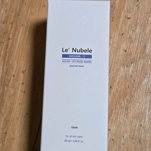 (미개봉)르누베르 아줄렌시카 스페셜베리어 수더 마스크 세럼