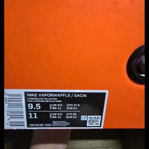 나이키 베이퍼와플 사카이 275 이미지