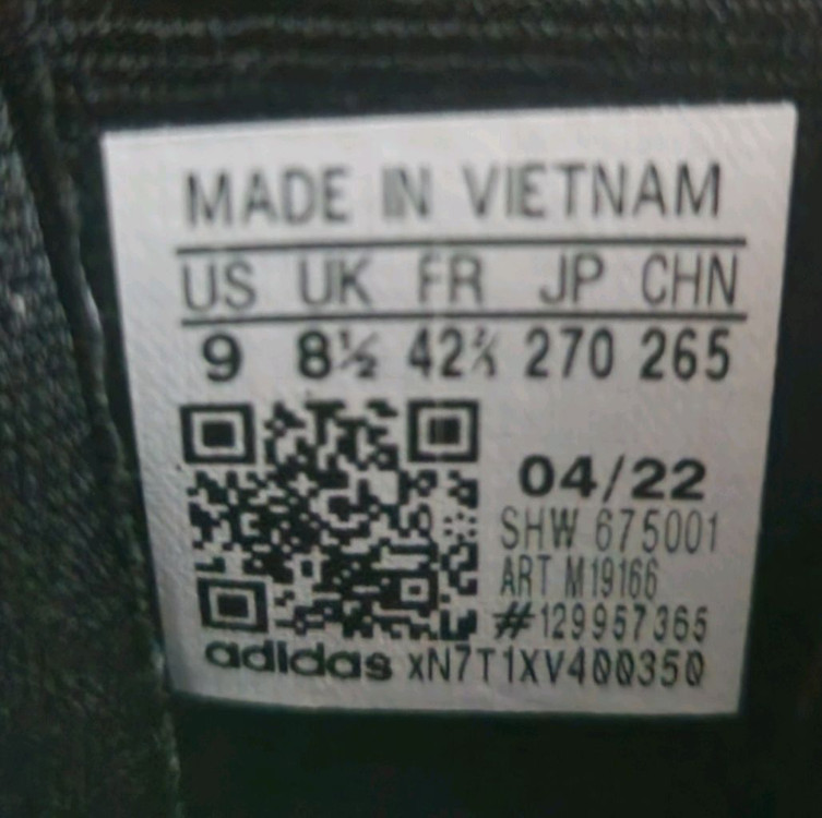 거의 새것 아디다스 270 운동화 + 나이키 가방 세트 이미지