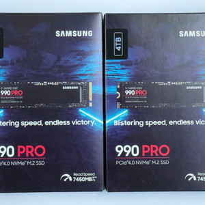 [미개봉, 국내정품] 삼성 990 PRO 4TB NVMe SSD (2개)