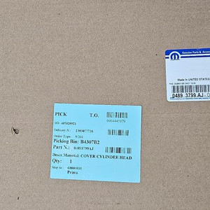 자동차 실린더해드커버, 오일필터하우징 팝니다. (차종 글래디에이터) 이미지