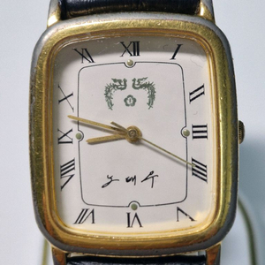 13대노태우대통령남여공용시계 이미지