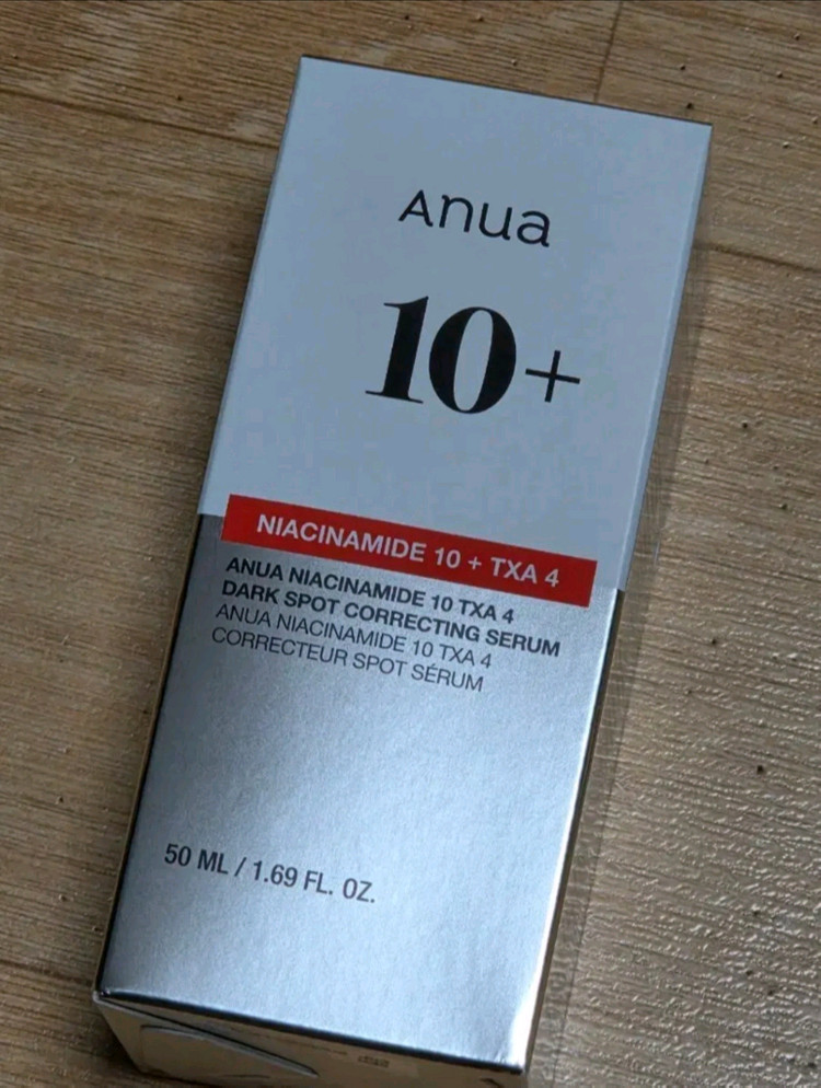 (미개봉)아누아 TXA 다크 스팟 코렉팅세럼 50ml--0
