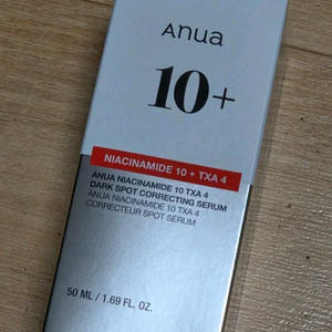 (미개봉)아누아 TXA 다크 스팟 코렉팅세럼 50ml