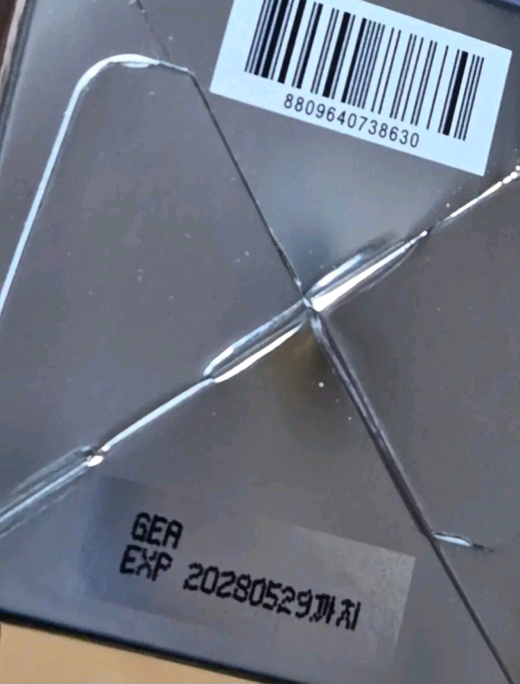 (미개봉)아누아 TXA 다크 스팟 코렉팅세럼 50ml--2