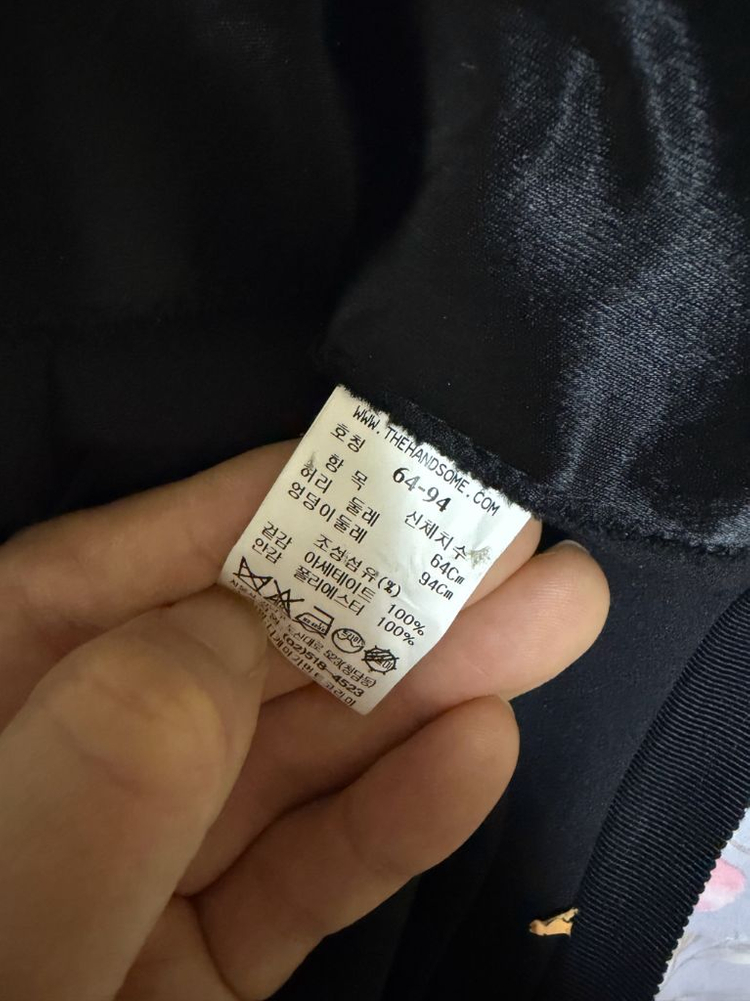 타임 세틴 롱 스커트 이미지